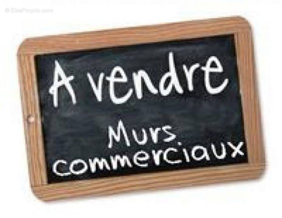 Photo 1 - Commerce à NARBONNE