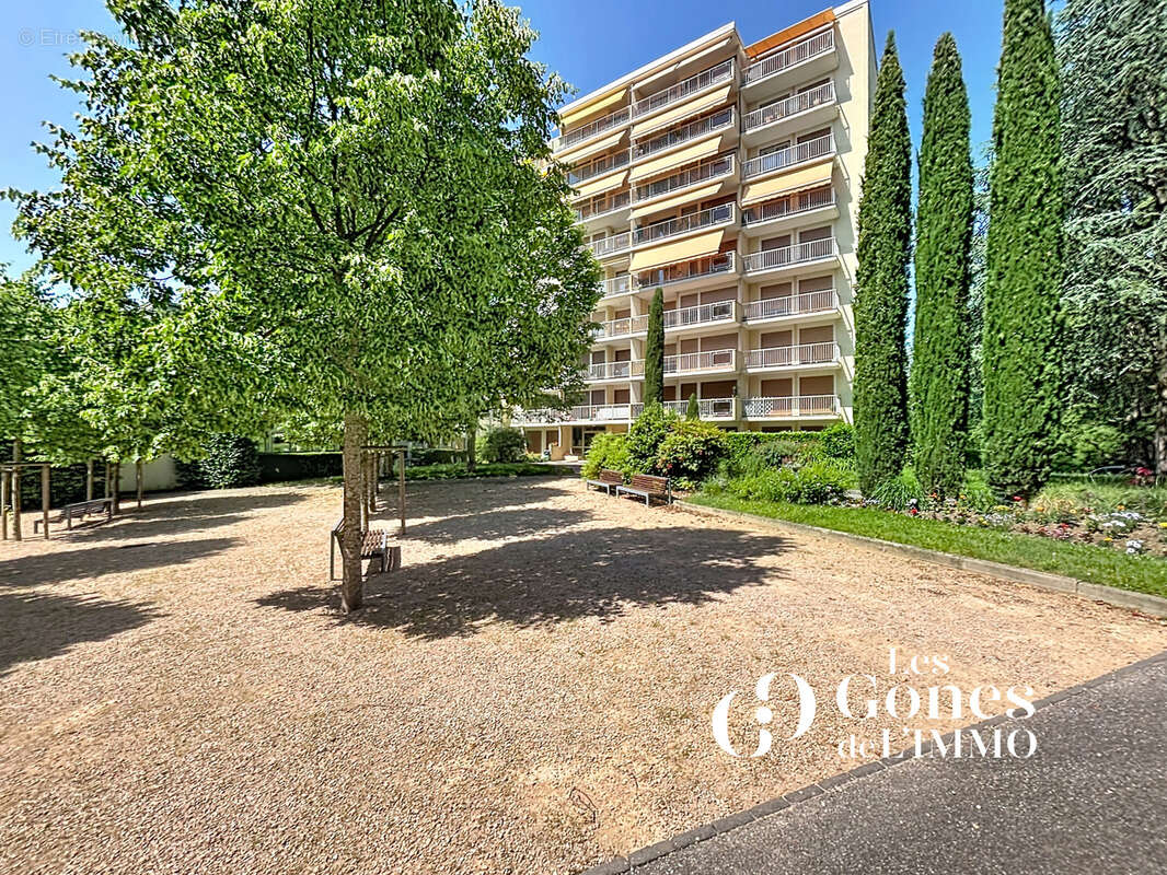 Appartement à ECULLY