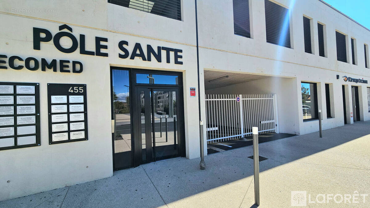 Commerce à FRONTIGNAN