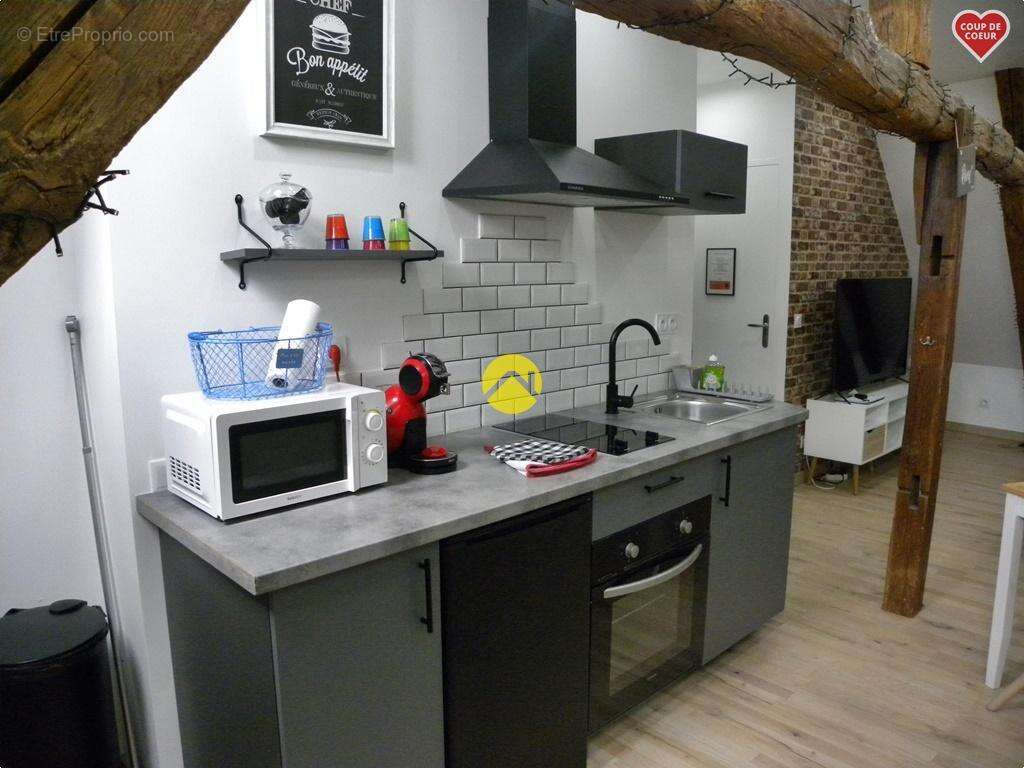 Maison à AUBIGNY-SUR-NERE