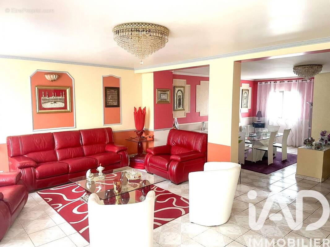 Photo 1 - Maison à VIGNEUX-SUR-SEINE