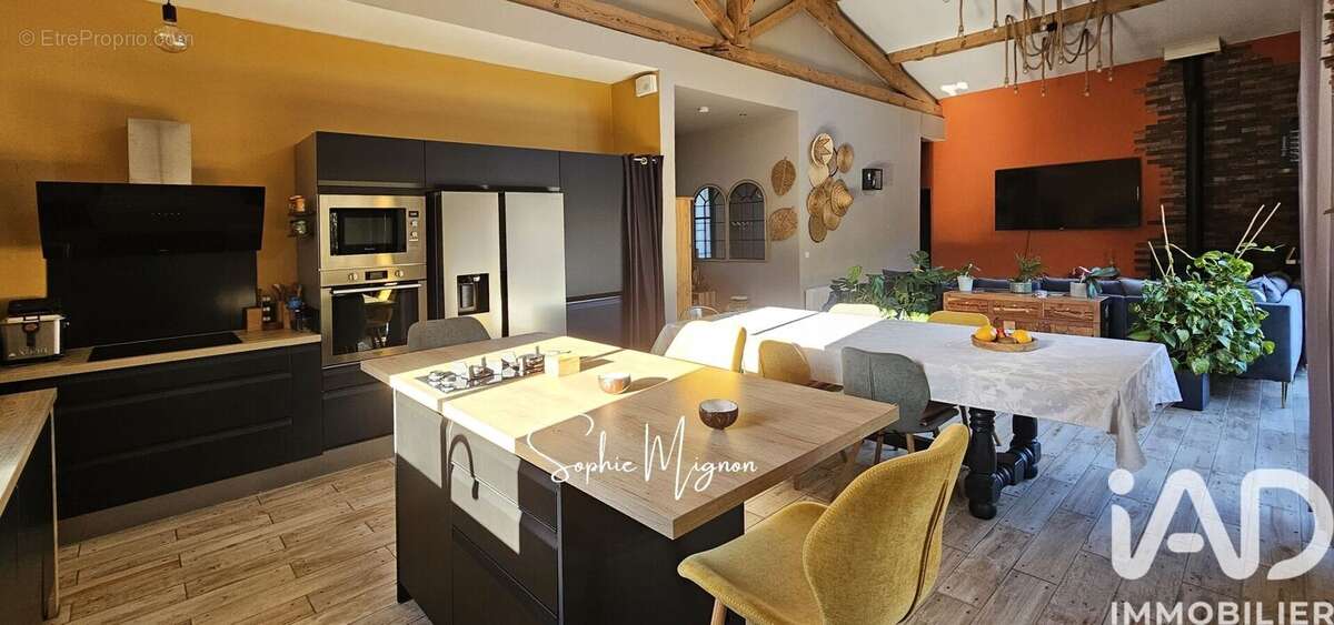 Photo 2 - Maison à PARENTIS-EN-BORN