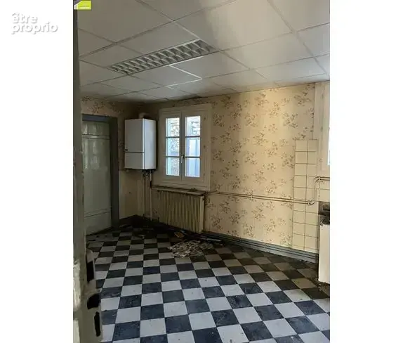 Venez découvrir ce magnifique F2 - photo 3