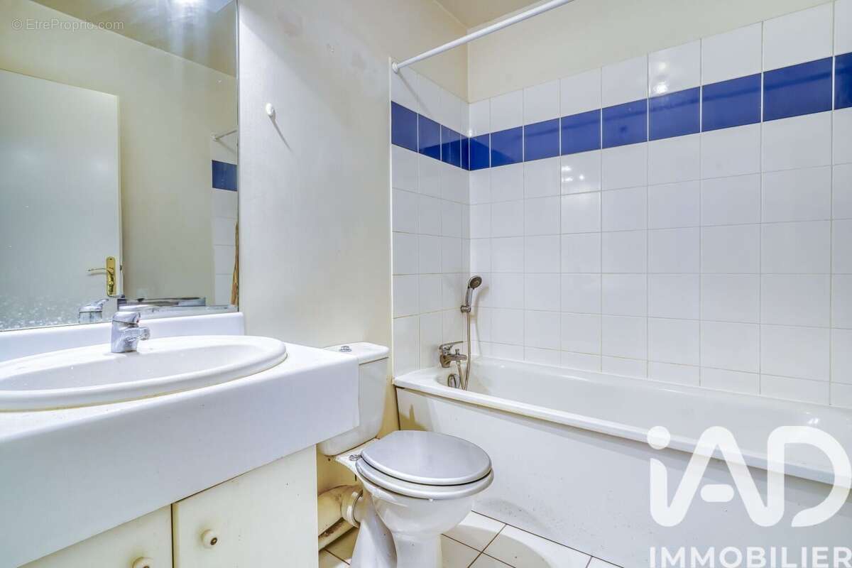 Photo 4 - Appartement à CORBEIL-ESSONNES
