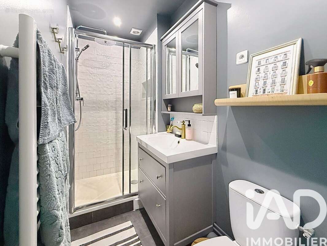 Photo 9 - Appartement à IVRY-SUR-SEINE