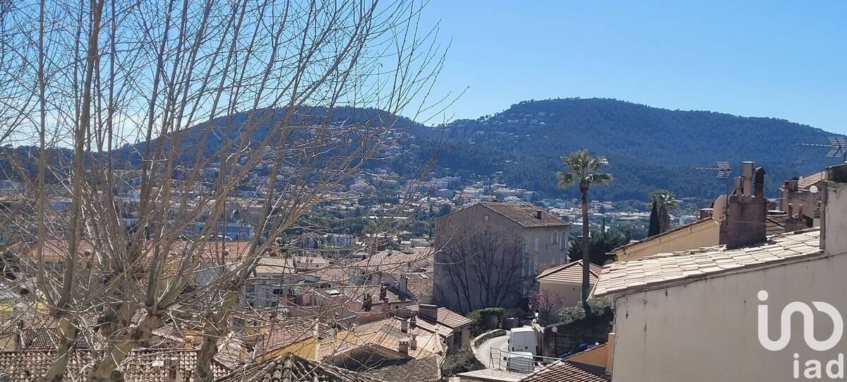 Photo 1 - Maison à HYERES