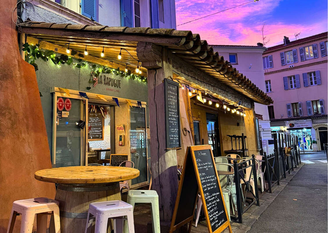 Commerce à SAINT-RAPHAEL