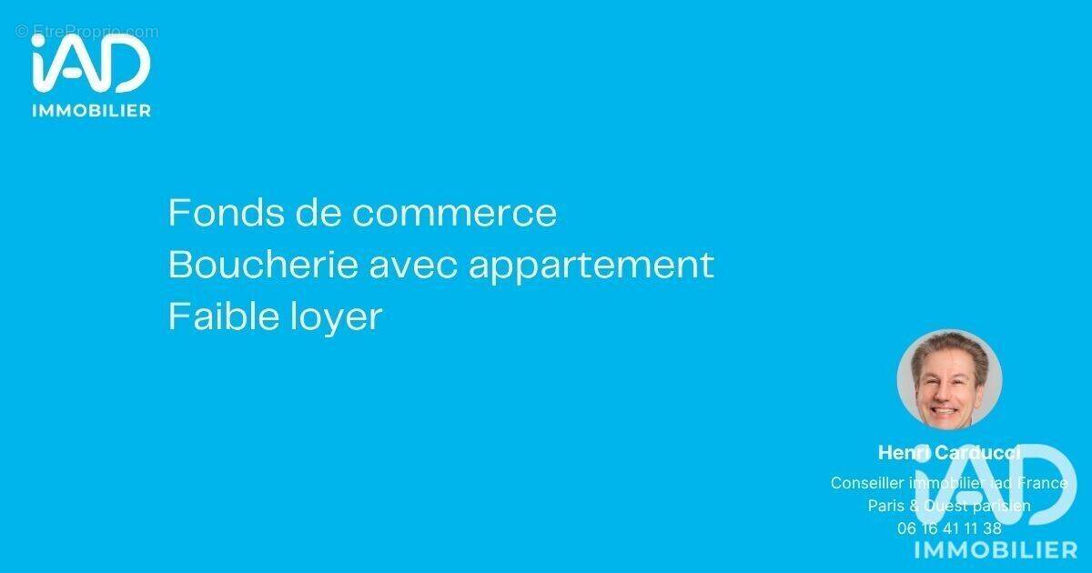 Photo 1 - Commerce à PARIS-18E