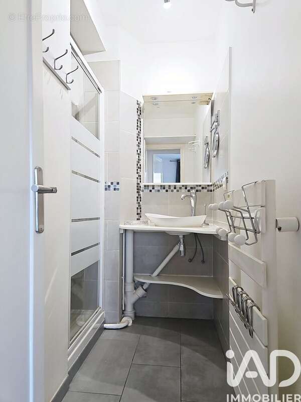 Photo 4 - Appartement à GOURNAY-SUR-MARNE