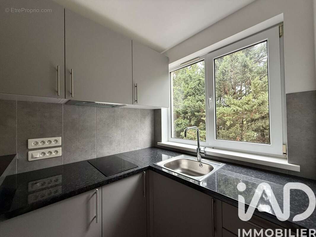 Photo 4 - Appartement à SUCY-EN-BRIE