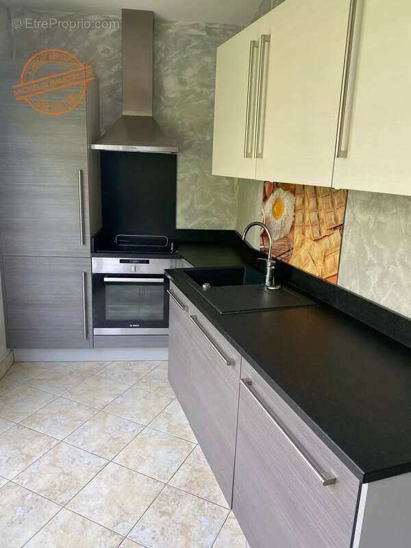 Appartement à ECULLY