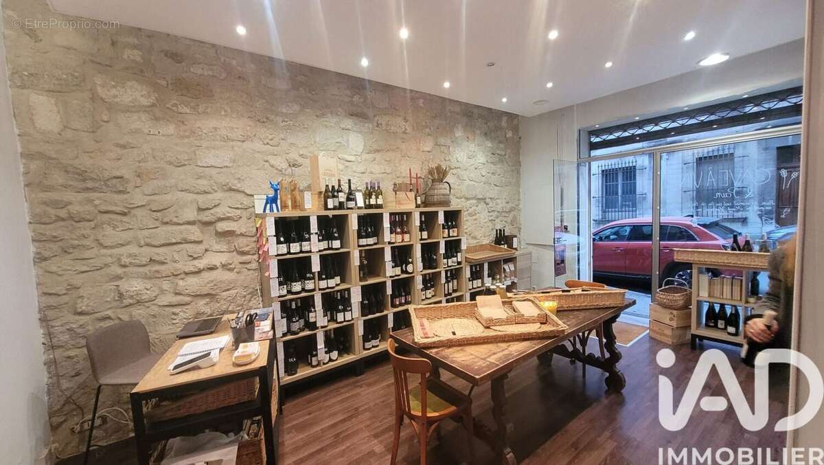 Photo 2 - Appartement à AVIGNON