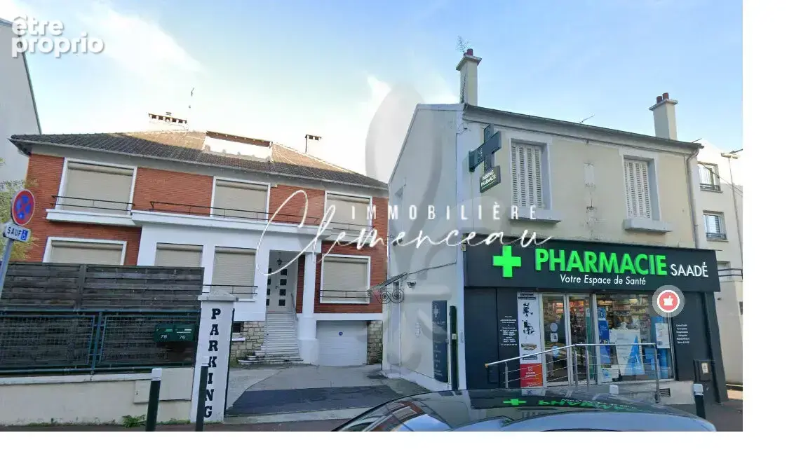 A vendre - Local commercial - photo 3