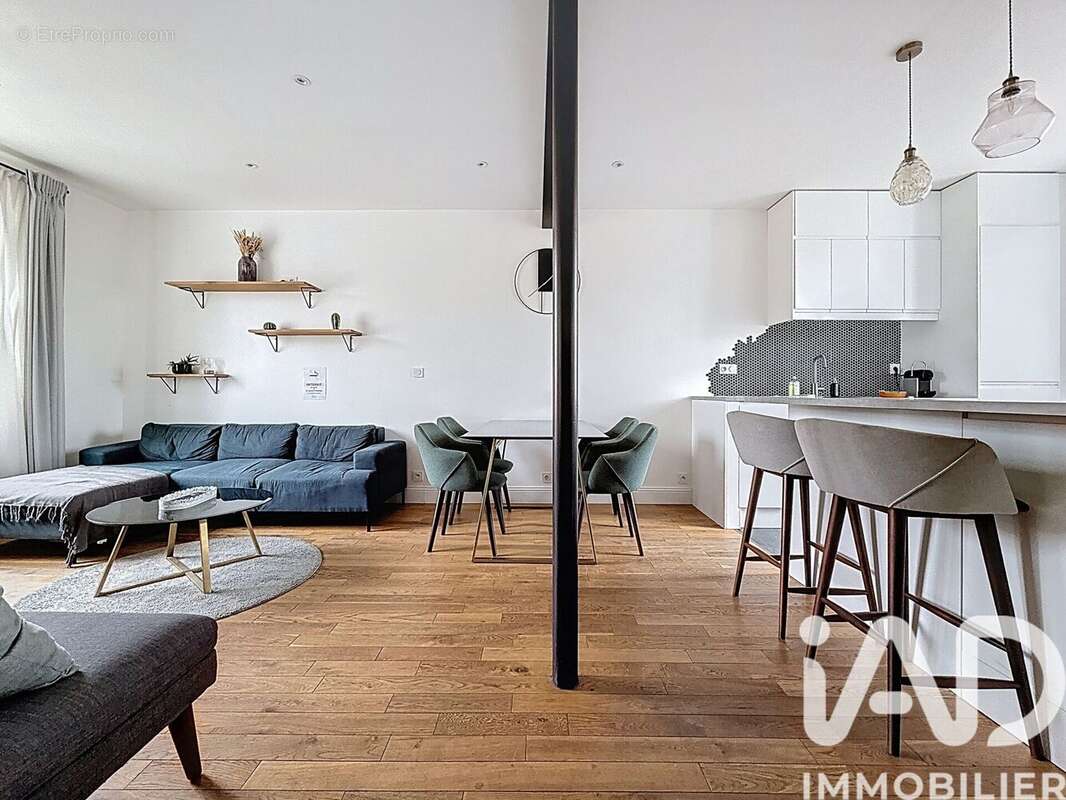 Photo 5 - Appartement à NANTES