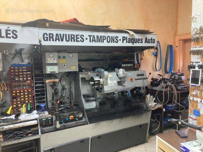 Commerce à PLOUGASTEL-DAOULAS