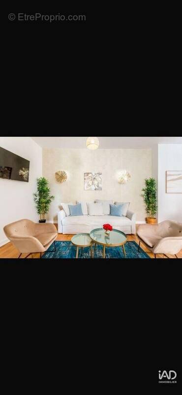 Photo 1 - Commerce à PARIS-8E