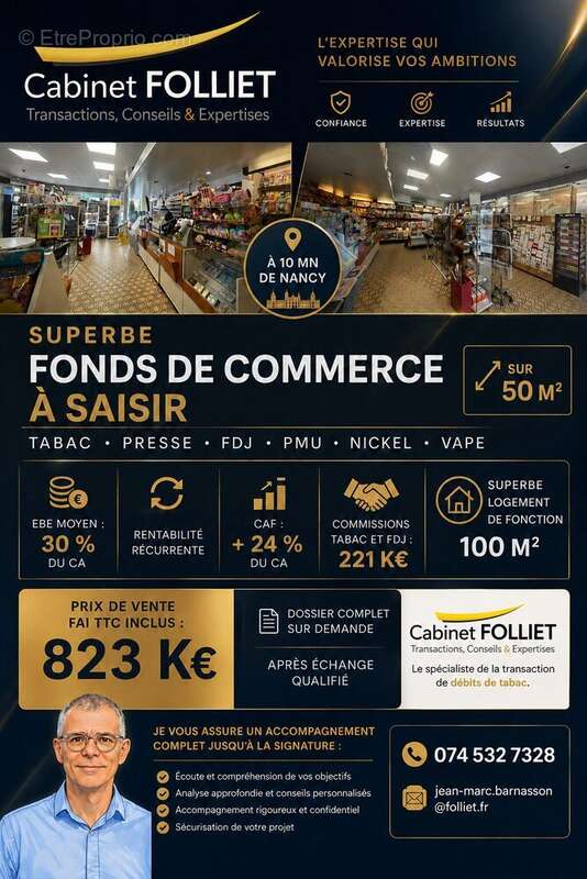 Autre à NANCY