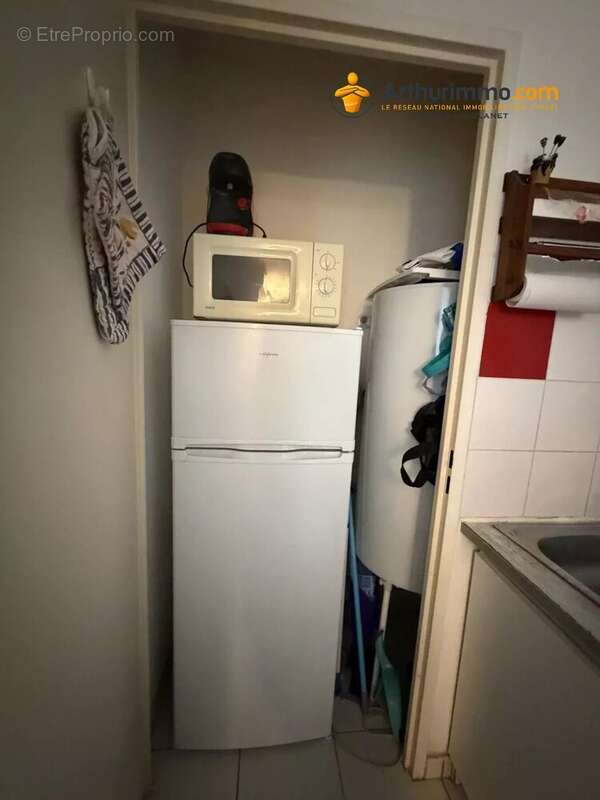 Appartement à LAVELANET