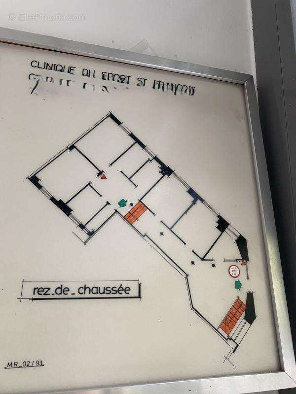 Commerce à PARIS-13E