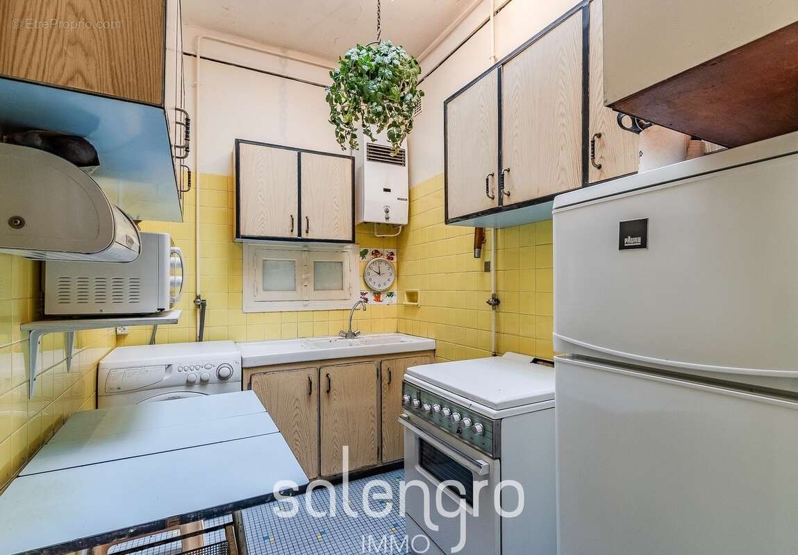 Appartement à VILLEURBANNE