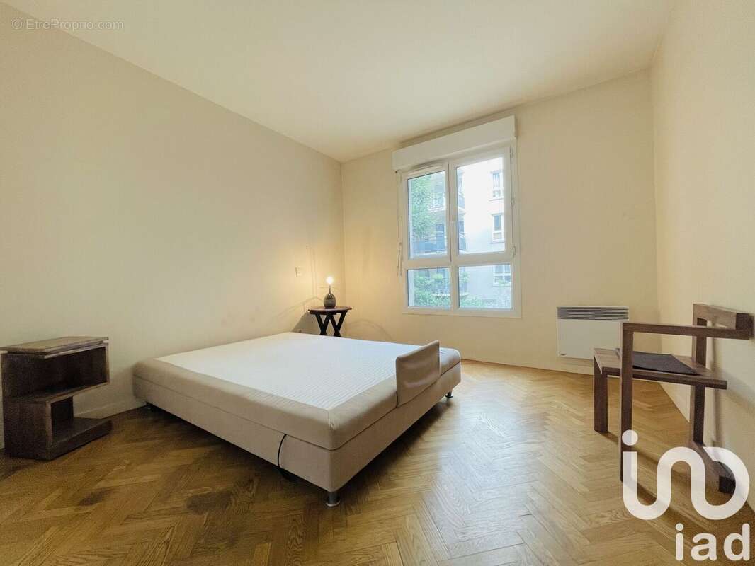 Photo 6 - Appartement à VITRY-SUR-SEINE