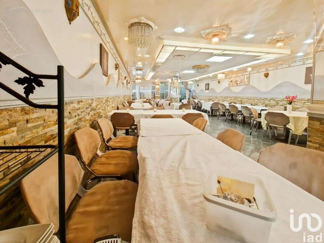 Photo 3 - Commerce à L&#039;HAY-LES-ROSES