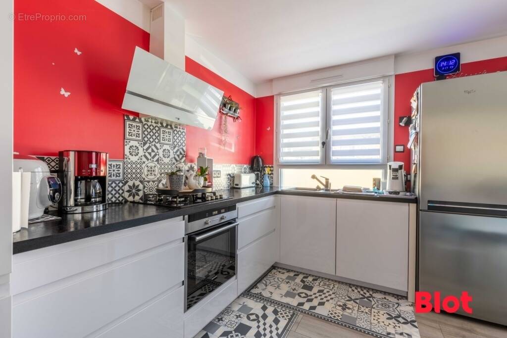 Appartement à FOUGERES