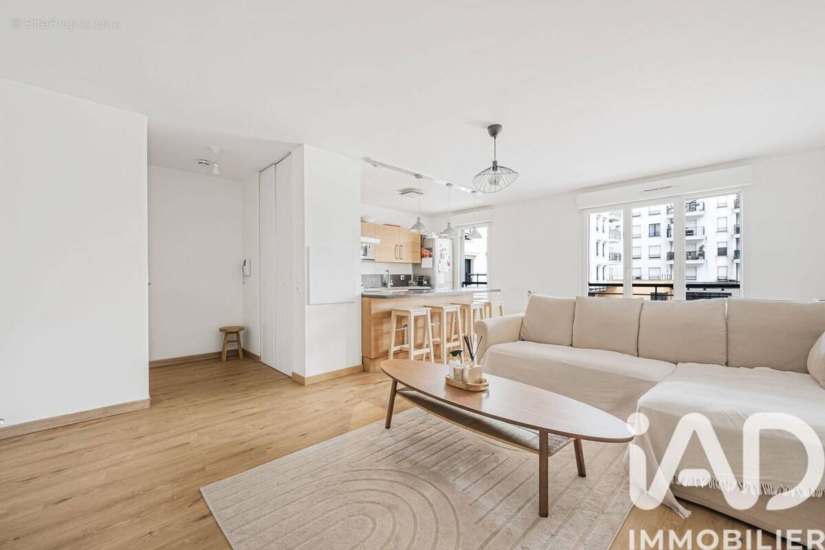 Photo 1 - Appartement à SURESNES