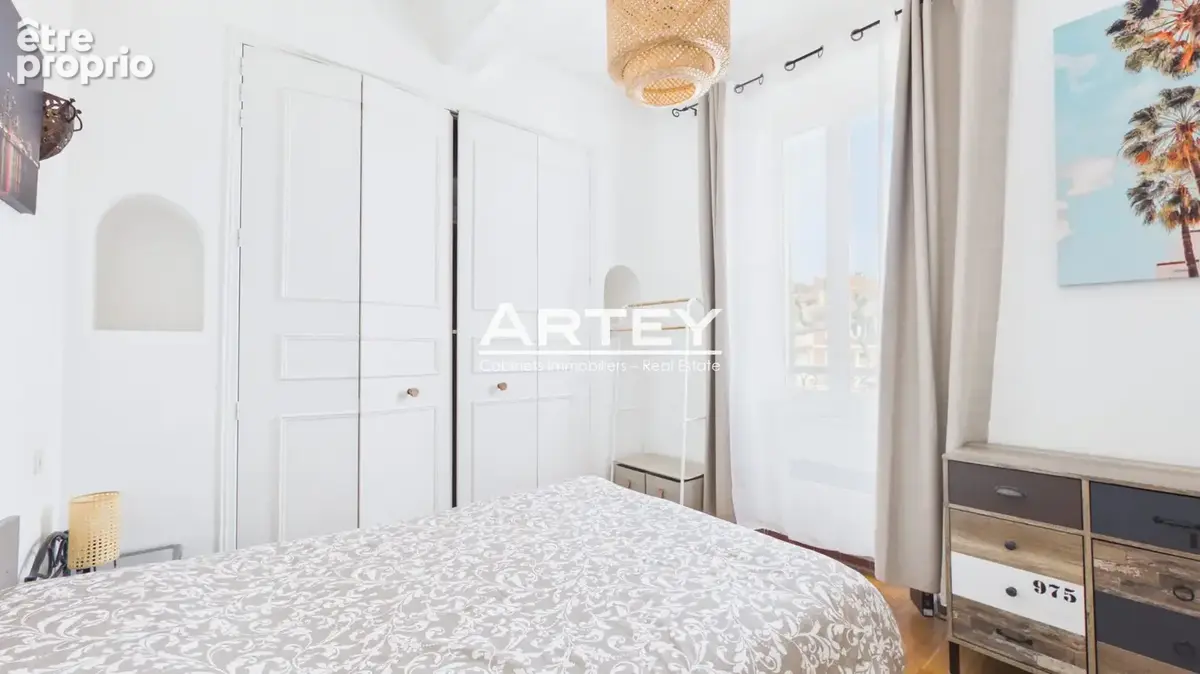 Appartement type 2 39 m2 - Cour intérieure de 29 m2 - photo 9