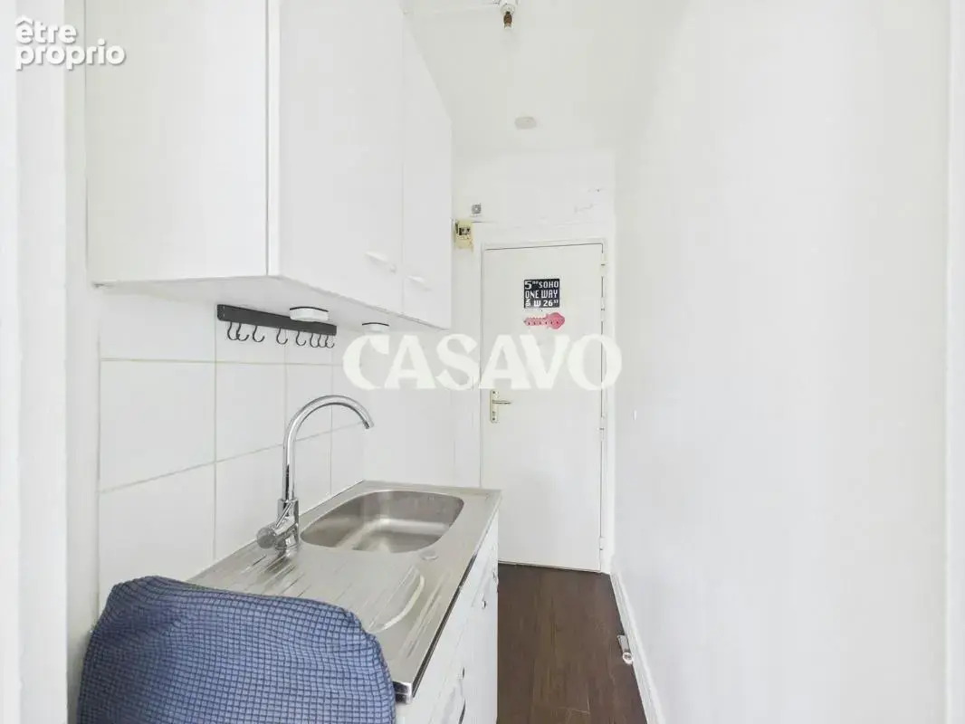 Vente Appartement 1 pièce de 12m² - 75016 Paris - photo 17
