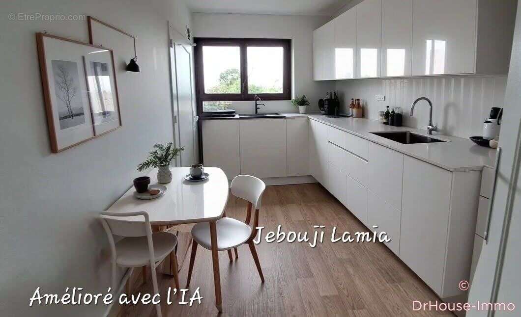 Appartement à PESSAC