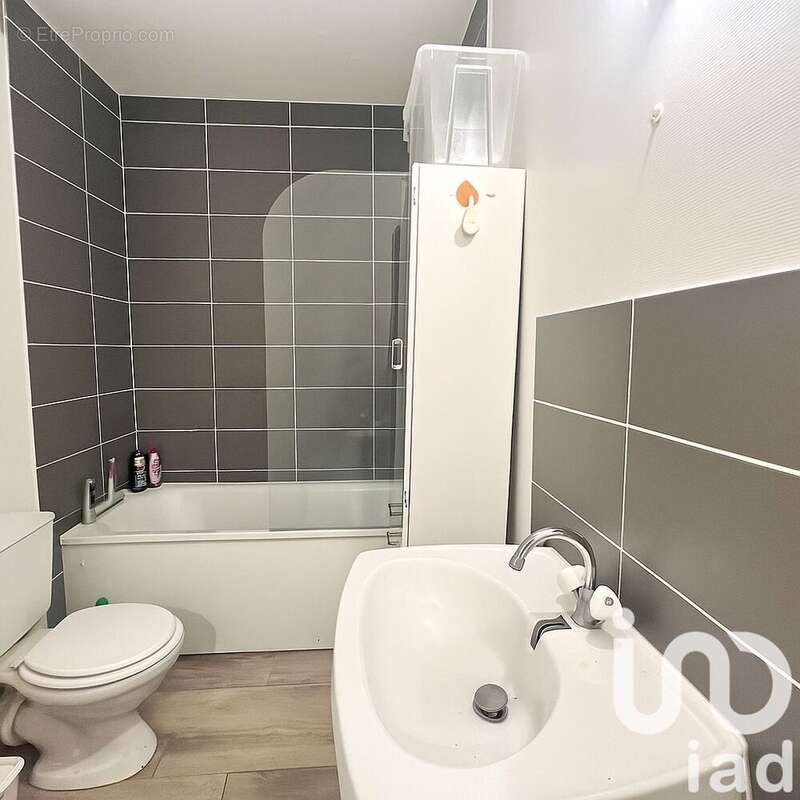 Photo 4 - Appartement à NANTES