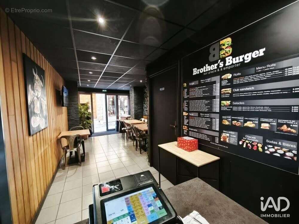 Photo 4 - Commerce à THUIR