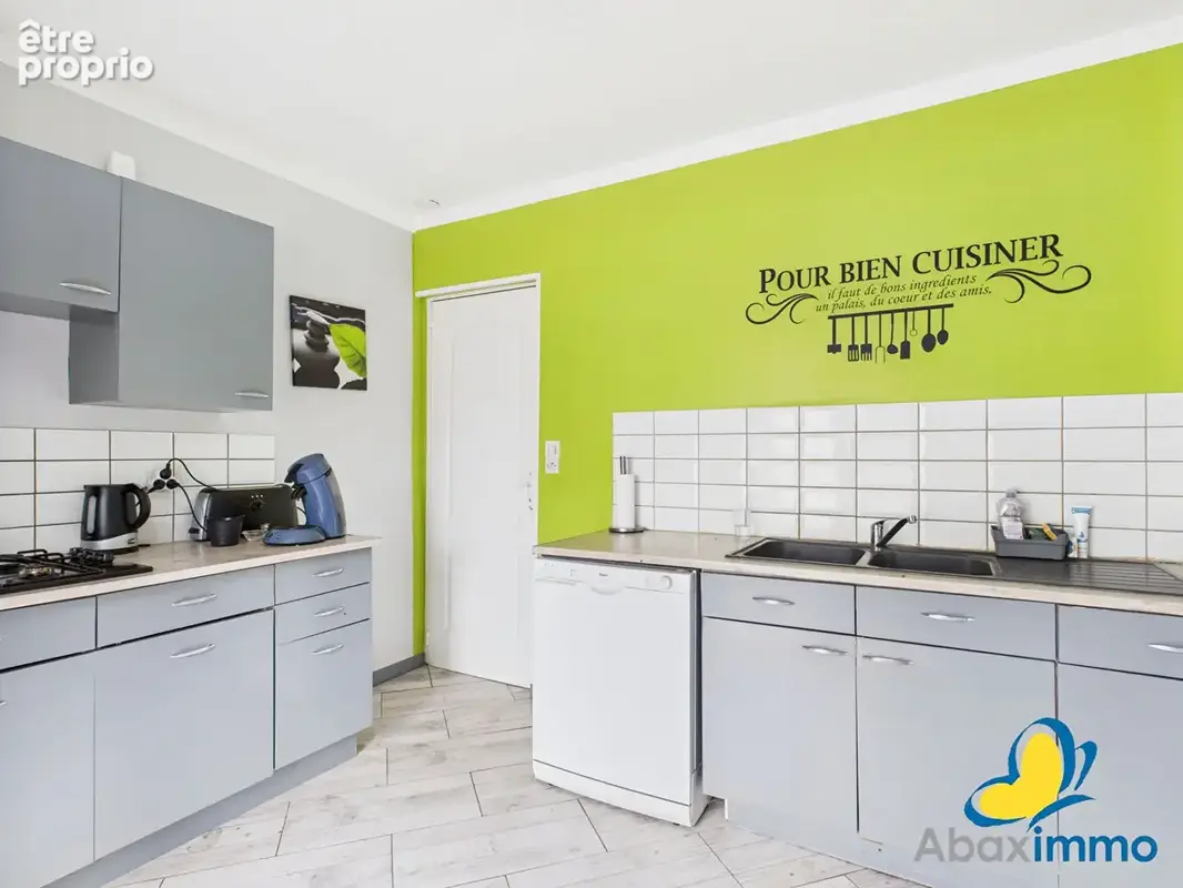 Maison familiale 6 piéces  à vendre 61200 Argentan - photo 3