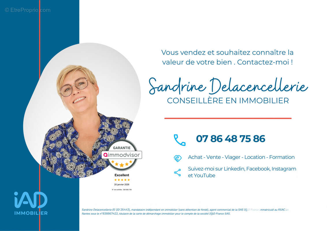 Photo 5 - Terrain à HERIC