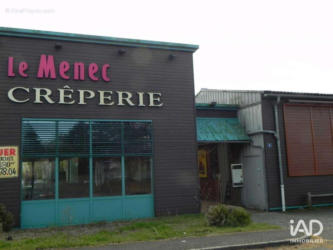 Photo 3 - Commerce à RAMBOUILLET