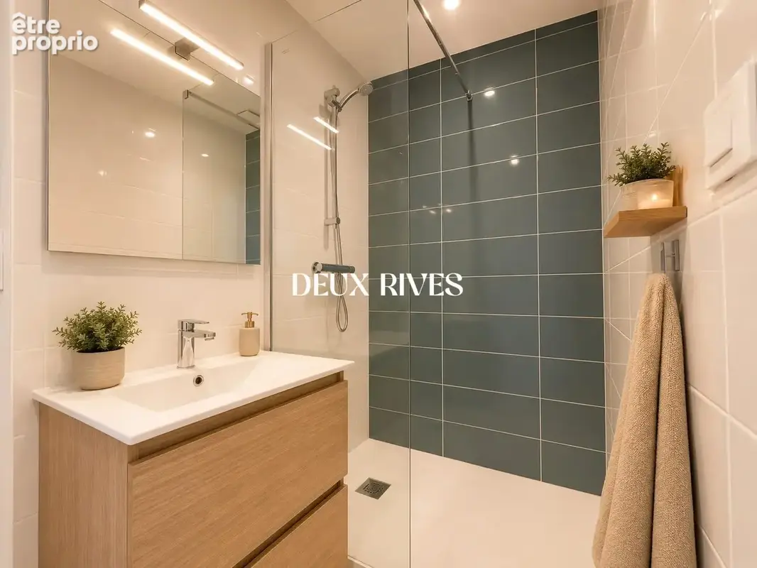 Appartement 19 m² à Nantes  - photo 6