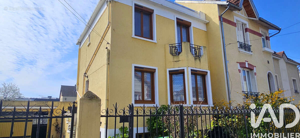 Photo 5 - Maison à MONTMAGNY