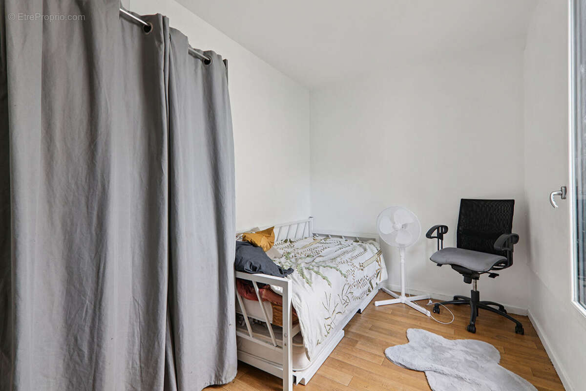 Appartement à NANTERRE