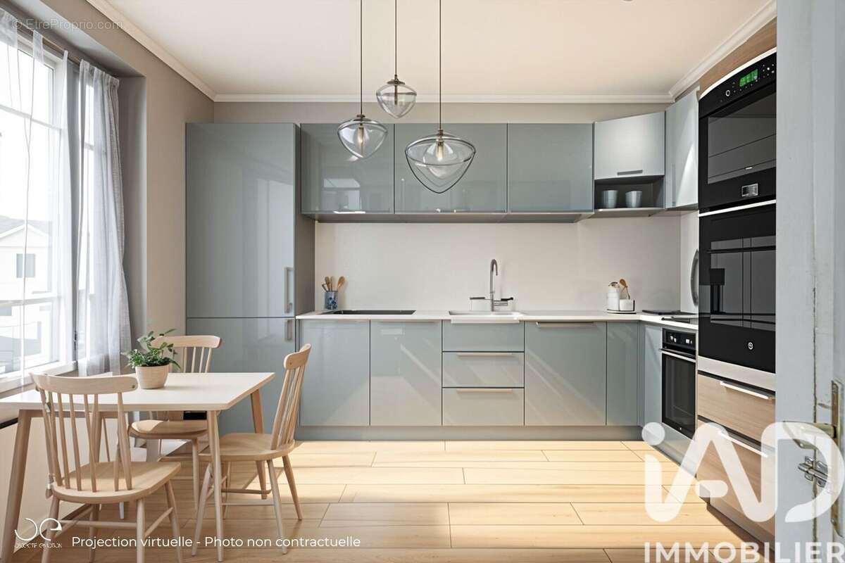 Photo 8 - Maison à STAINS