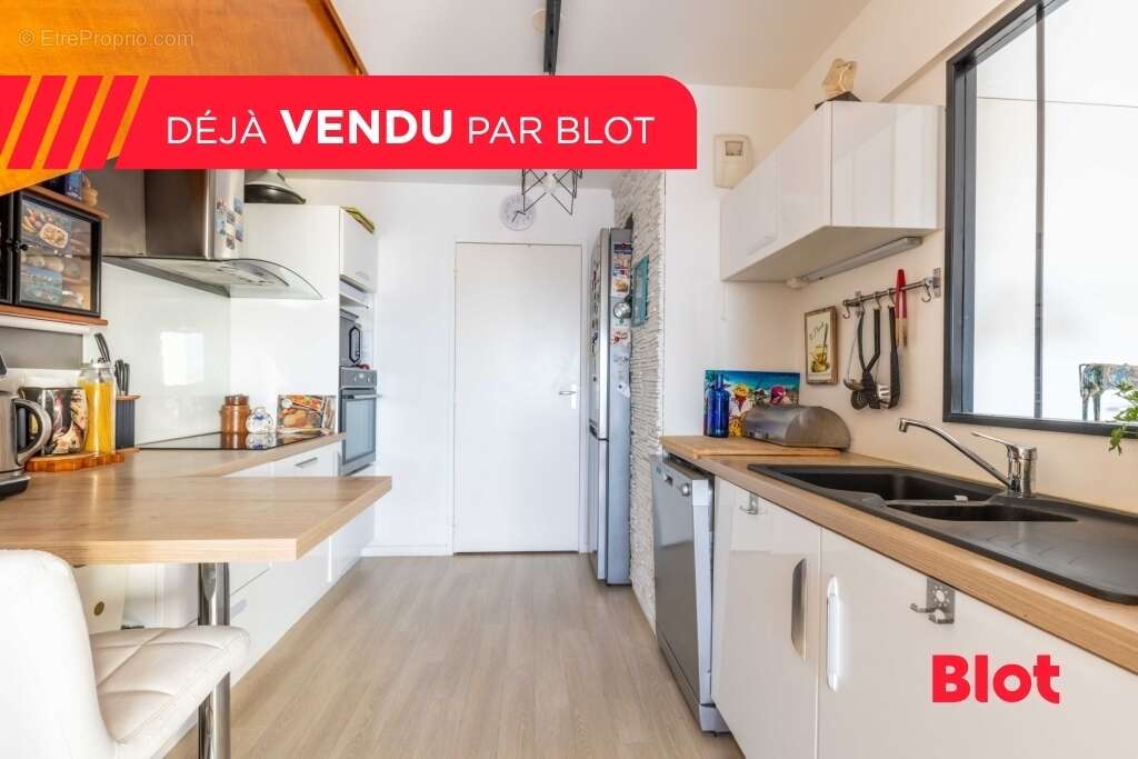 Appartement à THORIGNE-FOUILLARD