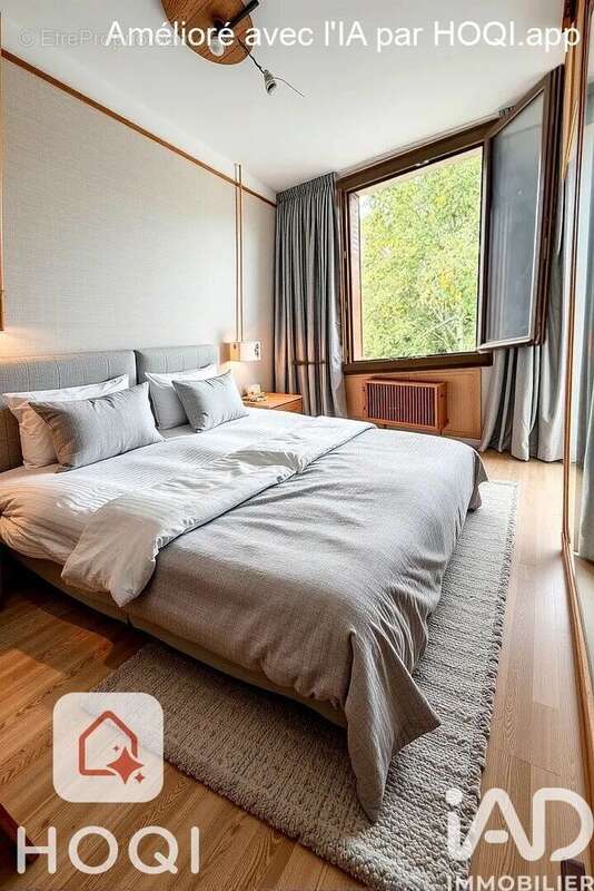 Photo 7 - Maison à SARTROUVILLE