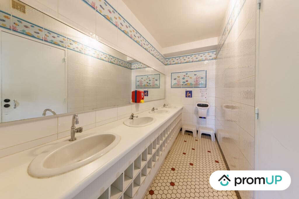 Commerce à MURAT-LE-QUAIRE