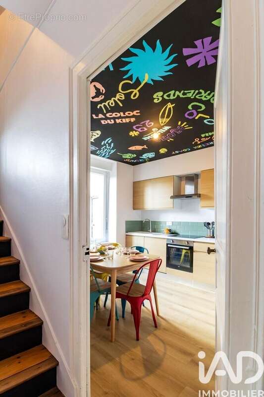 Photo 5 - Maison à QUIMPER