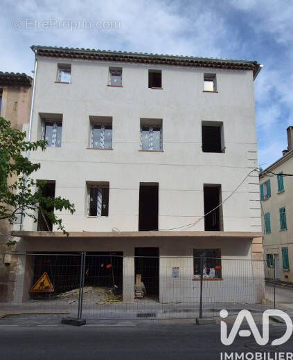 Photo 1 - Appartement à LES ARCS
