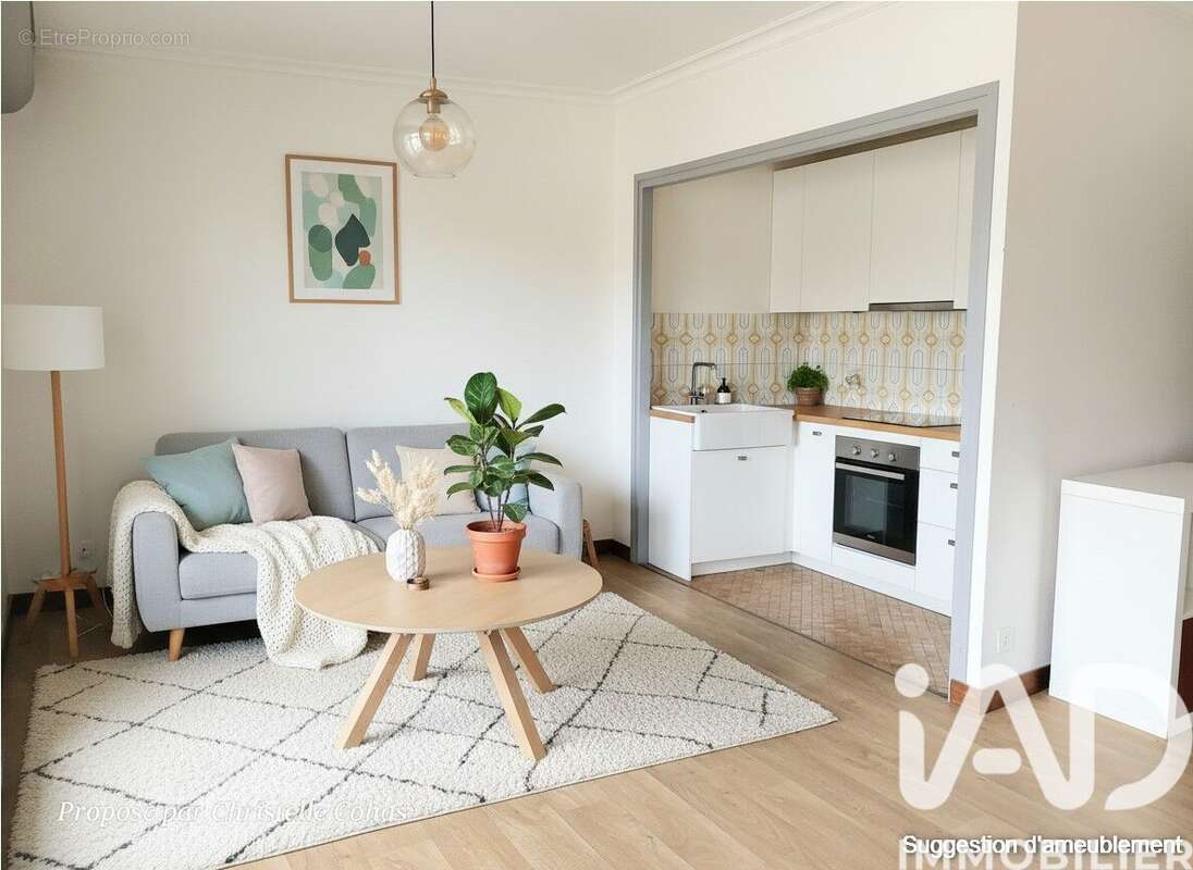 Photo 7 - Appartement à ANGERS