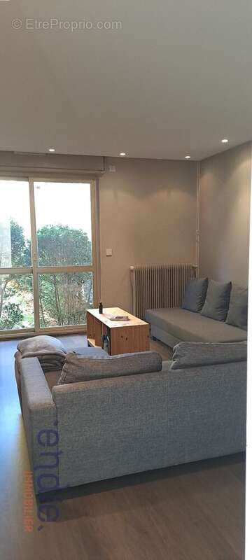 Appartement à ECULLY