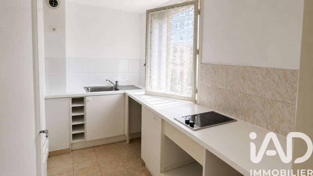 Photo 3 - Appartement à GRENOBLE