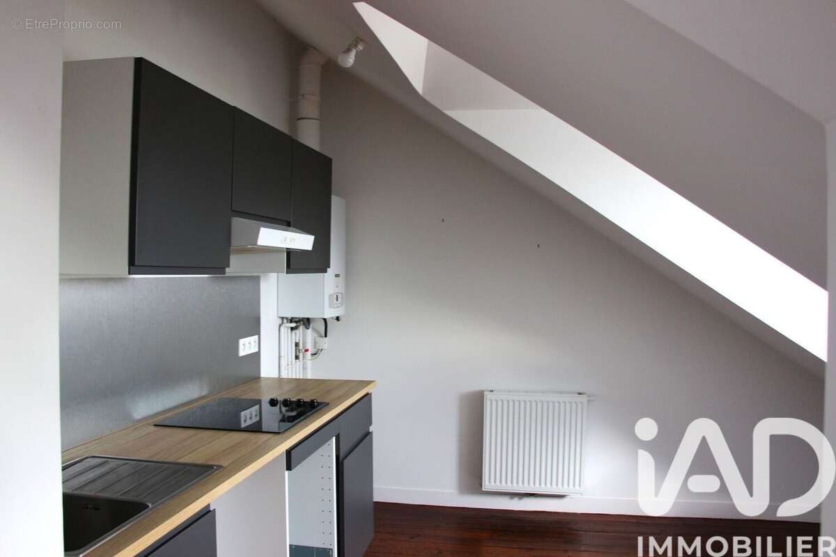 Photo 6 - Appartement à BAYONNE