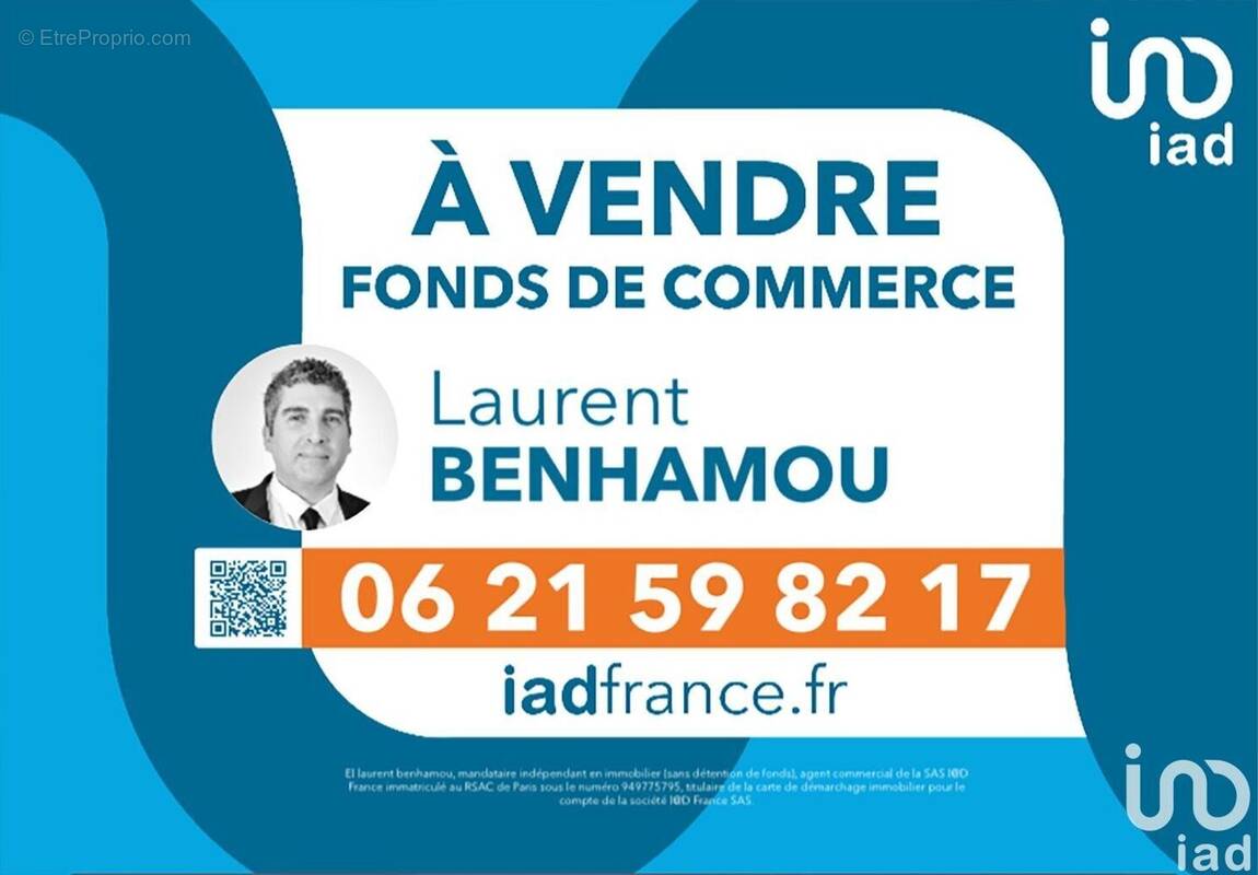 Photo 1 - Commerce à PARIS-11E